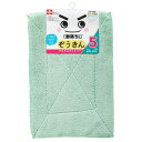 レック 激落ちくん マイクロファイバー ぞうきん 5枚入 S-592