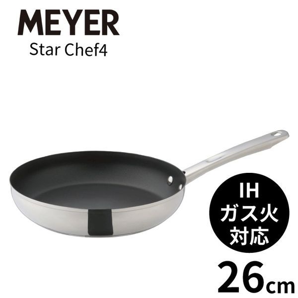 日本マイヤー スターシェフ4 フライパン 26cm MSC4-P26