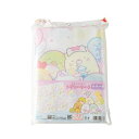 アサヒ興洋 すみっコぐらし レジャーシート LL