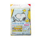アサヒ興洋 スヌーピー BUS STOP レジャーシート S