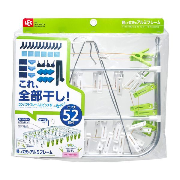 レック ハイブリッド角ハンガー 52 W-431