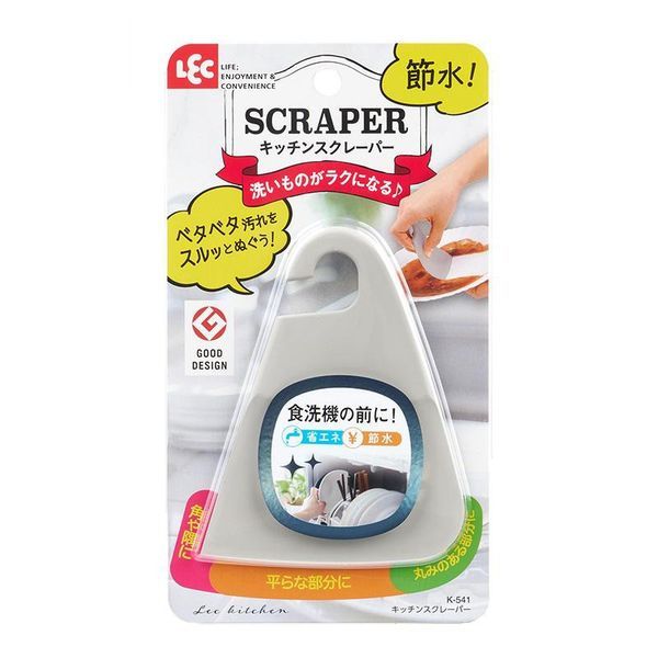レック キッチンスクレーパー
