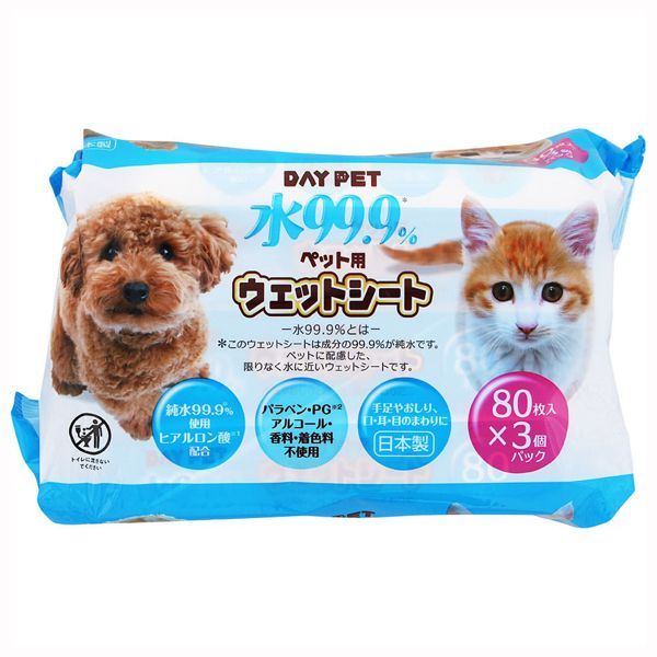 　ギフトサービスについて〇99.9%が純水でできた、限りなく水に近いウェットティッシュです。〇生産開始からパッケージまで、人の手が一切触れずに製造。徹底的に衛生管理された日本国内の自社工場でつくられています。〇パラベン・アルコール・香料・PG不使用です。〇保湿成分ヒアルロン酸配合。〇オープンシールには、シートが取り出しやすくて便利なオーバーストップ機能がついています。■生産国: 日本■サイズ: シートサイズ(約):180×150mm■素材: ポリエステル、レーヨン、成分:水、ヒアルロン酸Na、BG、フェノキシエタノール、ブチルカルバミン酸ヨウ化プロピニル、ベンザルコニウムクロリド■ブランド: レック商品特徴一覧レック、E-137、4560319041379、通信販売、通販、販売、買う、購入、お店、売っている、ショッピング【レック 水99.9% ペット用 ウェットシート 80枚 3個入】広告文責(有)イースクエアTEL:0120-532-772〇99.9%が純水でできた、限りなく水に近いウェットティッシュです。〇生産開始からパッケージまで、人の手が一切触れずに製造。徹底的に衛生管理された日本国内の自社工場でつくられています。〇パラベン・アルコール・香料・PG不使用です。〇保湿成分ヒアルロン酸配合。〇オープンシールには、シートが取り出しやすくて便利なオーバーストップ機能がついています。■生産国: 日本■サイズ: シートサイズ(約):180×150mm■素材: ポリエステル、レーヨン、成分:水、ヒアルロン酸Na、BG、フェノキシエタノール、ブチルカルバミン酸ヨウ化プロピニル、ベンザルコニウムクロリド■ブランド: レック※お客さま都合による、ご注文後の[キャンセル][変更][返品][交換]はお受けできませんのでご注意下さいませ。※当店では、すべての商品で在庫を持っておりません。記載の納期を必ずご確認ください。※ご注文いただいた場合でもメーカーの[在庫切れ][欠品][廃盤]などの理由で、[記載の納期より発送が遅れる][発送できない]場合がございます。その際は、当店よりご連絡させていただきます。あらかじめご了承ください。※リニューアル等により パッケージ、仕様、セット内容 が変更になる場合がございます。予めご了承下さい。こちらの商品は【お取り寄せ(7〜10営業日以内に発送予定)】となります。あらかじめご了承くださいませ。