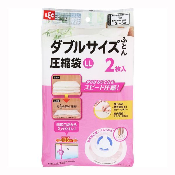 　ギフトサービスについて※1.乳児や幼児の手の届かない場所に保管してください。袋をかぶって窒息するなどの危険があります。※2.本品はふとんや毛布を圧縮収納するための袋です。用途以外の目的で絶対に使用しないでください。〇かさばるふとんをスピード圧縮！〇圧縮後:約1/3の厚みに圧縮！※ふとんの種類によって圧縮率は異なります。〇幅広口だから入れやすい！〇こだわりファスナー・閉じると色が変わる！カラーファスナー・紛失防止！スライダー装着済み〇海外製凸型ノズルもOK！※掃除機の機種によって使用できない物もあります。収納物の目安※収納物のサイズや厚みなどにより異なる場合があります。・ダブルサイズ掛けふとん(4つ折り)なら・・・1枚・ダブルサイズ毛布なら・・・2〜3枚・シングルふとん(掛け・敷き)なら・・・1組収納期間目安:約6ヶ月■生産国: 中国■サイズ: 商品サイズ(約):135(ファスナー幅)×100(奥行)cm■素材: 圧縮袋:ナイロン・ポリエチレン、バルブ:ポロプロピレン・ポリエチレン・シリコーン樹脂、スライダー:ポリプロピレン■ブランド: レック商品特徴一覧レック 、O-853、4903320384194、通信販売、通販、販売、買う、購入、お店、売っている、ショッピング▼関連商品はこちら。レック Baふとん圧縮袋Lサイズ 2枚入りレック Baふとん圧縮袋Mサイズ 2枚入り【レック Baふとん圧縮袋LLサイズ 2枚入り】広告文責(有)イースクエアTEL:0120-532-772※1.乳児や幼児の手の届かない場所に保管してください。袋をかぶって窒息するなどの危険があります。※2.本品はふとんや毛布を圧縮収納するための袋です。用途以外の目的で絶対に使用しないでください。〇かさばるふとんをスピード圧縮！〇圧縮後:約1/3の厚みに圧縮！※ふとんの種類によって圧縮率は異なります。〇幅広口だから入れやすい！〇こだわりファスナー・閉じると色が変わる！カラーファスナー・紛失防止！スライダー装着済み〇海外製凸型ノズルもOK！※掃除機の機種によって使用できない物もあります。収納物の目安※収納物のサイズや厚みなどにより異なる場合があります。・ダブルサイズ掛けふとん(4つ折り)なら・・・1枚・ダブルサイズ毛布なら・・・2〜3枚・シングルふとん(掛け・敷き)なら・・・1組収納期間目安:約6ヶ月■生産国: 中国■サイズ: 商品サイズ(約):135(ファスナー幅)×100(奥行)cm■素材: 圧縮袋:ナイロン・ポリエチレン、バルブ:ポロプロピレン・ポリエチレン・シリコーン樹脂、スライダー:ポリプロピレン■ブランド: レック※お客さま都合による、ご注文後の[キャンセル][変更][返品][交換]はお受けできませんのでご注意下さいませ。※当店では、すべての商品で在庫を持っておりません。記載の納期を必ずご確認ください。※ご注文いただいた場合でもメーカーの[在庫切れ][欠品][廃盤]などの理由で、[記載の納期より発送が遅れる][発送できない]場合がございます。その際は、当店よりご連絡させていただきます。あらかじめご了承ください。※リニューアル等により パッケージ、仕様、セット内容 が変更になる場合がございます。予めご了承下さい。こちらの商品は【お取り寄せ(7〜10営業日以内に発送予定)】となります。あらかじめご了承くださいませ。