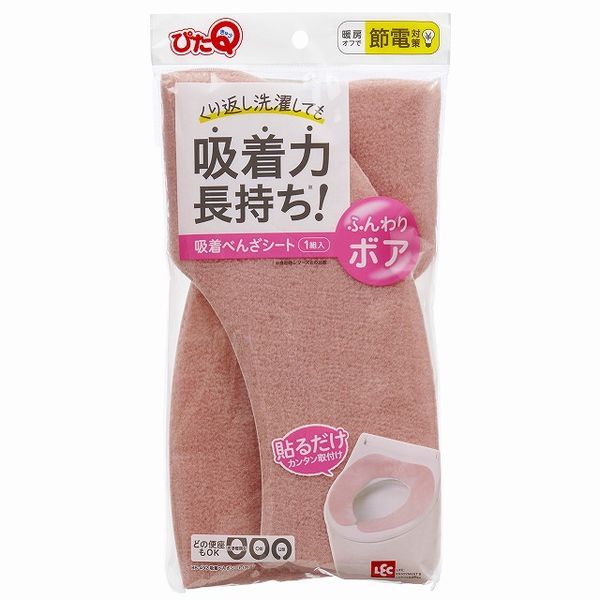 レック 吸着べんざシート ボア ピンク ※リニューアル