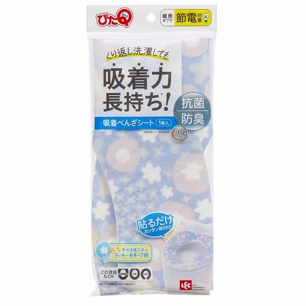 レック 吸着べんざシート あじさい ※リニューアル