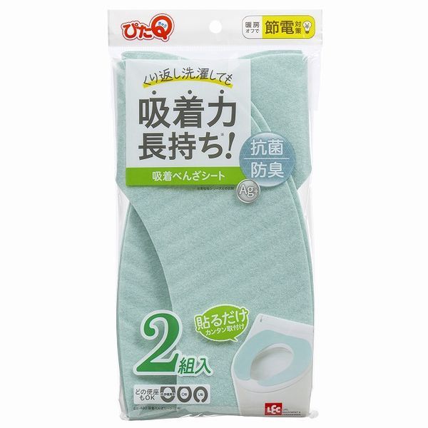 　ギフトサービスについて【メール便(クリックポスト)の配送について】※こちらの商品は、[メール便(クリックポスト)]での発送となります。※他商品との同梱された場合は、[宅配便]での発送となり通常の送料が掛かります。※[他商品との同梱][代金引換][配達日時指定]でのご注文をお受けできません。※原則ポスト投函となります。通常の[宅配便]と違い配達までのお時間が掛かる場合があります。○便座にのせるだけ！ 取り替え簡単！従来の便座カバーと異なり、便座にのせるだけでセット完了。面倒な取り替えの手間がかかりません。○便座を立てても落ちない！！しっかり吸着するので便座を立てても落ちたりずれたりしません。○抗菌防臭加工でいつでも清潔！テイジンが開発した抗菌防臭繊維「ケミタックα」を使用。○繰り返し洗濯OK！洗い替えに便利な2組入り洗濯機(弱水流)で繰り返し洗えます。洗濯中や急な来客時にも安心の同色2組入りです。○どのタイプの便座にも使用OK！さらに便座の形にぴったりしない場合には、ハサミでカットすればOKです。■生産国: 中国■サイズ: 本体サイズ(約):W100×D405×H3mm■素材: 表面:ポリエステル100%(抗菌消臭繊維使用)、裏面:アクリル樹脂100%■ブランド: レック商品特徴一覧レック 、BB-480G、4903320128040、通信販売、通販、販売、買う、購入、お店、売っている、ショッピング▼関連商品はこちら。レック 吸着べんざシート ボア ブラウンレック 吸着べんざシート ボア ブルー ※リニューアルレック 吸着べんざシート ボア ピンク ※リニューアルレック 吸着べんざシート あじさい ※リニューアルレック 吸着べんざシート ブーケ ※リニューアルレック 吸着べんざシート 2組 ブルー ※リニューアルレック 吸着べんざシート 2組 ピンク ※リニューアル【レック 吸着べんざシート 2組 グリーン ※リニューアル】広告文責(有)イースクエアTEL:0120-532-772○便座にのせるだけ！ 取り替え簡単！従来の便座カバーと異なり、便座にのせるだけでセット完了。面倒な取り替えの手間がかかりません。○便座を立てても落ちない！！しっかり吸着するので便座を立てても落ちたりずれたりしません。○抗菌防臭加工でいつでも清潔！テイジンが開発した抗菌防臭繊維「ケミタックα」を使用。○繰り返し洗濯OK！洗い替えに便利な2組入り洗濯機(弱水流)で繰り返し洗えます。洗濯中や急な来客時にも安心の同色2組入りです。○どのタイプの便座にも使用OK！さらに便座の形にぴったりしない場合には、ハサミでカットすればOKです。■生産国: 中国■サイズ: 本体サイズ(約):W100×D405×H3mm■素材: 表面:ポリエステル100%(抗菌消臭繊維使用)、裏面:アクリル樹脂100%■ブランド: レック※お客さま都合による、ご注文後の[キャンセル][変更][返品][交換]はお受けできませんのでご注意下さいませ。※当店では、すべての商品で在庫を持っておりません。記載の納期を必ずご確認ください。※ご注文いただいた場合でもメーカーの[在庫切れ][欠品][廃盤]などの理由で、[記載の納期より発送が遅れる][発送できない]場合がございます。その際は、当店よりご連絡させていただきます。あらかじめご了承ください。※リニューアル等により パッケージ、仕様、セット内容 が変更になる場合がございます。予めご了承下さい。【メール便(クリックポスト)の配送について】※こちらの商品は、[メール便(クリックポスト)]での発送となります。※他商品との同梱された場合は、[宅配便]での発送となり通常の送料が掛かります。※[他商品との同梱][代金引換][配達日時指定]でのご注文をお受けできません。※原則ポスト投函となります。通常の[宅配便]と違い配達までのお時間が掛かる場合があります。こちらの商品は【お取り寄せ(7〜10営業日以内に発送予定)】となります。あらかじめご了承くださいませ。
