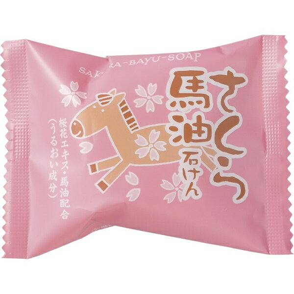 フェニックス にほんのせっけん さくら馬油 [キャンセル・変更・返品不可]