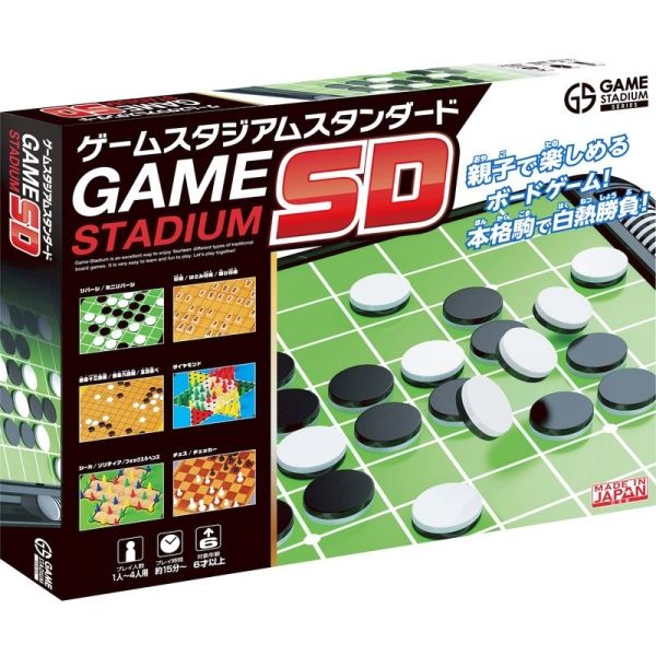 ゲームスタジアム スタンダード 59077 [キャンセル・変更・返品不可]