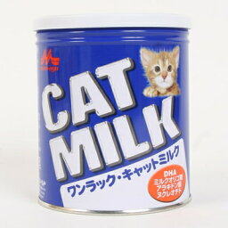 ワンラック・キャットミルク270g [キャンセル・変更・返品不可]