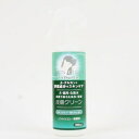 ニチドウ 皮膚クリーン 200ml [キャンセル・変更・返品不可]