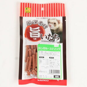 旨いたち カンガルースティック50g [キャンセル・変更・返品不可]