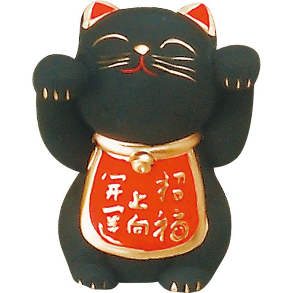 上向き猫バンク(小) 黒 [キャンセル・変更・返品不可]