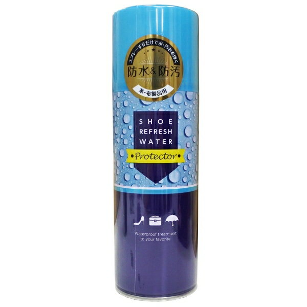シューリフレッシュウォータープロテクター 420ml [キャンセル・変更・返品不可]