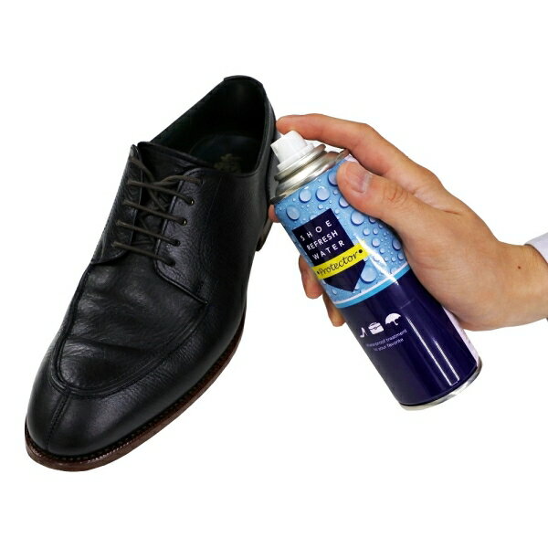 シューリフレッシュウォーター プロテクター 防水スプレー 220ml [キャンセル・変更・返品不可]