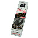 エチケットソフト 50g ブラック