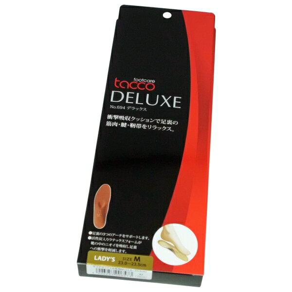 タコ デラックス 女性用M(23cm~23.5cm) [キャンセル・変更・返品不可]