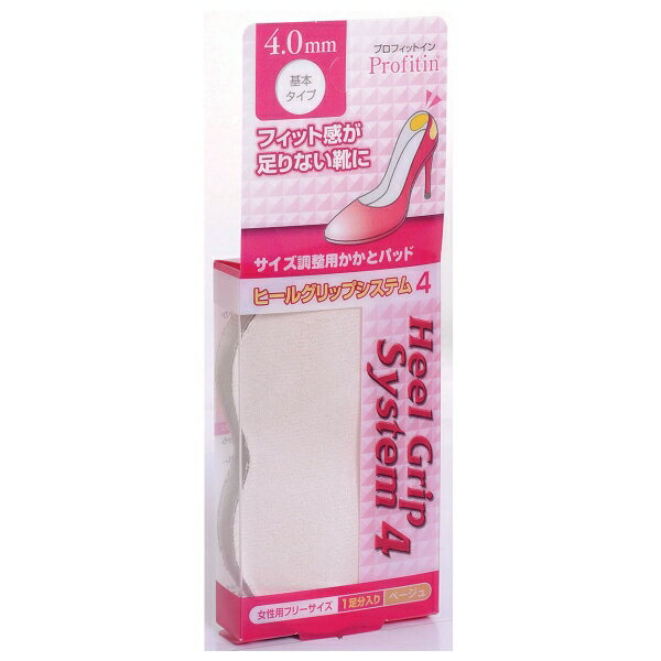 　ギフトサービスについて【メール便(ネコポス)の配送について】※こちらの商品は、4個まで[メール便(ネコポス)]での発送が可能です。※[メール便]での発送をご希望の場合は、注文確認画面にて[配送方法]を[メール便]に変更してください。[配送...