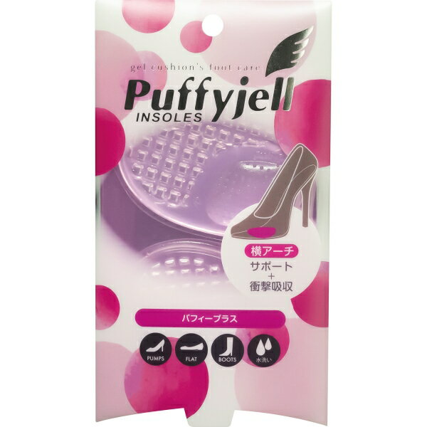 パフィージェル パフィープラス [キャンセル・変更・返品不可]