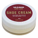 YAZAWA SHOE CARE シュークリーム ニュートラル 45ml [キャンセル・変更・返品不可]