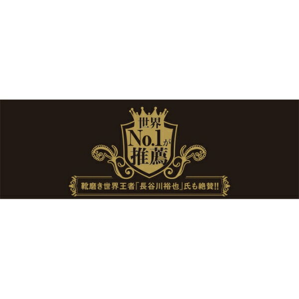 世界No.1推薦！YAZAWA SHOE CARE ワックスシューポリッシュ ブラック 50ml