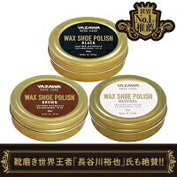 世界No.1推薦！YAZAWA SHOE CARE ワックスシューポリッシュ ブラック 50ml