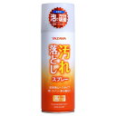 YAZAWA 汚れ落としスプレー 皮革用 ムースタイプ 420ml [キャンセル・変更・返品不可]