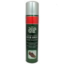 GT スエードリノベイター 250ml ブルー