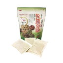 薬用入浴剤 生薬の湯EX(医薬部外品) 30g×10包入り