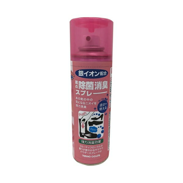 դǻȤ뷤νݾýץ졼 220ml [󥻥롦ѹԲ]