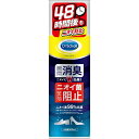 ドクターショール 靴用消臭・抗菌スプレー 大型サイズ 300ml