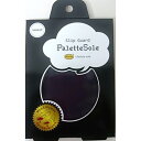 パレットソール palette sole ヴァイオレット