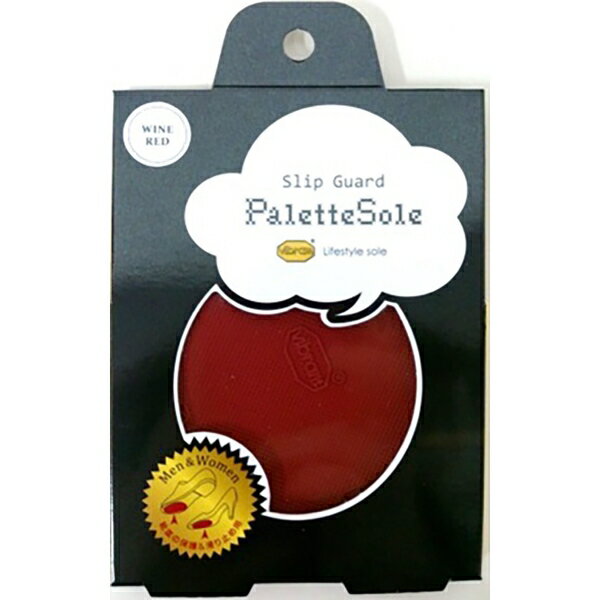 ѥåȥ palette sole 磻å [󥻥롦ѹԲ]
