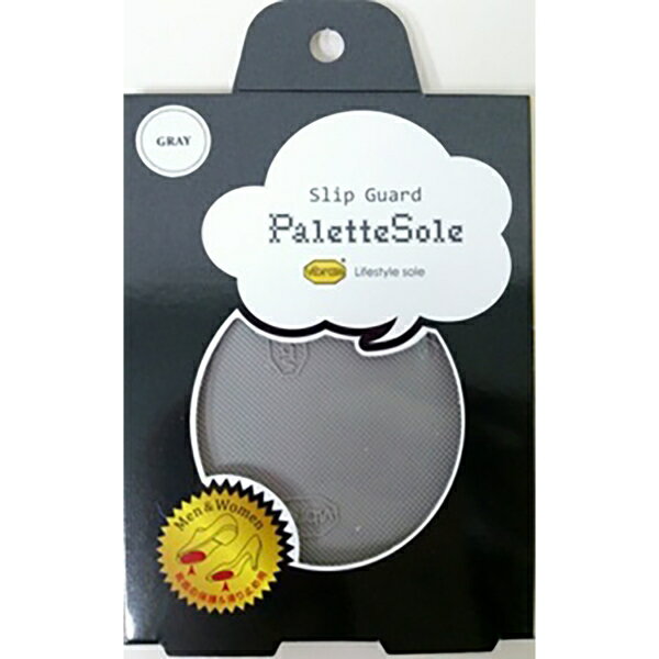 ѥåȥ palette sole 졼 [󥻥롦ѹԲ]