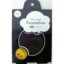 パレットソール palette sole ブラック