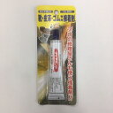 ダイアボンドNo.888 25ml