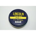 LINCOLN(リンカーン) シューポリッシュ 60g ブルー [キャンセル・変更・返品不可]