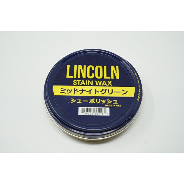 LINCOLN(リンカーン) シューポリッシュ 60g ミッドナイトグリーン [キャンセル・変更・返品不可]