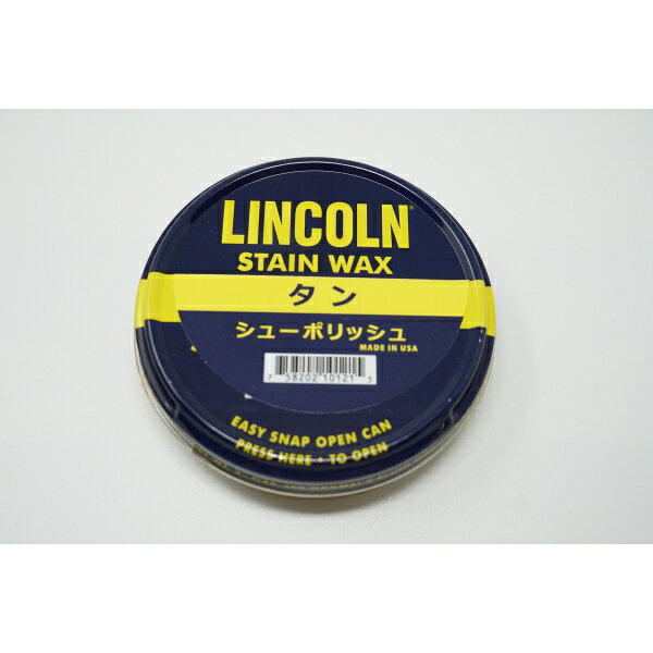 LINCOLN(リンカーン) シューポリッシュ 60g タン [キャンセル・変更・返品不可]