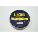 LINCOLN(リンカーン) シューポリッシュ 60g マリンコードバン