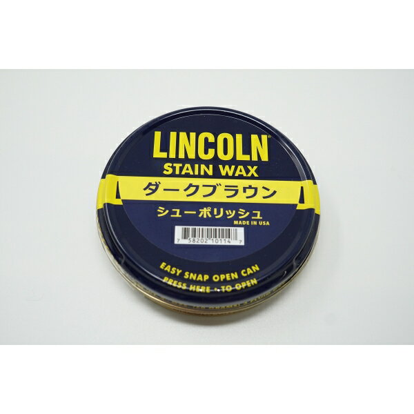 LINCOLN(リンカーン) シューポリッシュ 60g ダークブラウン [キャンセル・変更・返品不可]