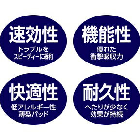 ����ܥ�����ѥå� ­����