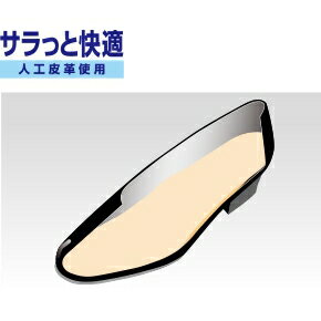 DSISソルボ外反母趾対策フルインソール アイボリー L [キャンセル・変更・返品不可]