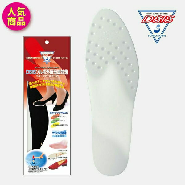 　ギフトサービスについて【メール便(ネコポス)の配送について】※こちらの商品は、2個まで[メール便(ネコポス)]での発送が可能です。※[メール便]での発送をご希望の場合は、注文確認画面にて[配送方法]を[メール便]に変更してください。[配送...