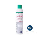 ニューハイネスW 440ml 日本製