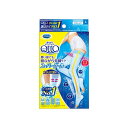 Dr.Scholl(ドクター・ショール) 寝ながらメディキュット スーパークール フルレッグ Lサイズ