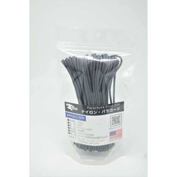 [TIGER/タイガー] パラコード φ4mm×30M ダークグレイ S-601