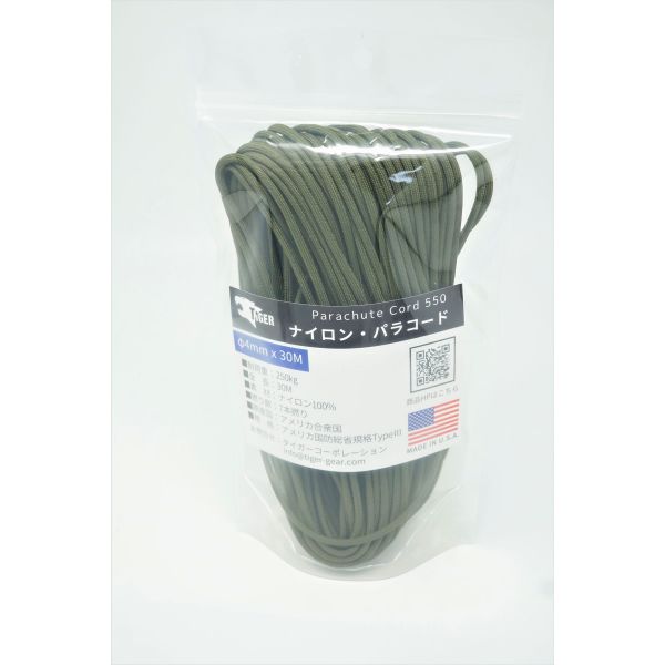[TIGER/タイガー] パラコード φ4mm×30M OD S-201