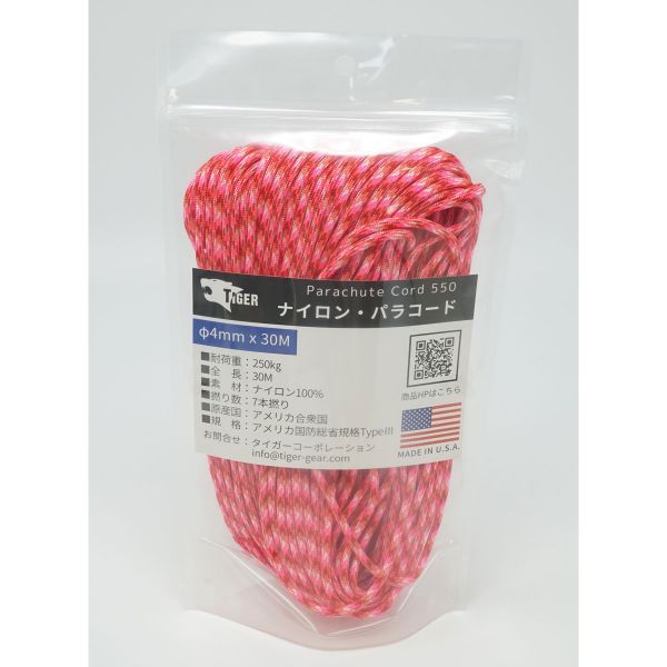 [TIGER/タイガー] パラコード φ4mm×30M フラミンゴ S-2280c