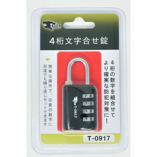 [TIGER/��������] 4��ʸ����碌�� T-0917BP